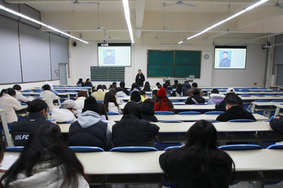 就业信息网-四川文化艺术学院