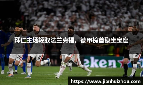 BSPORTS体育官方网站