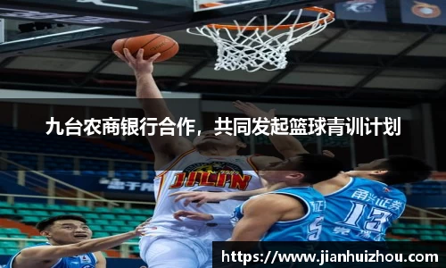 BSPORTS体育官方网站