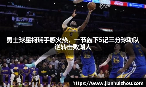 BSPORTS体育官方网站